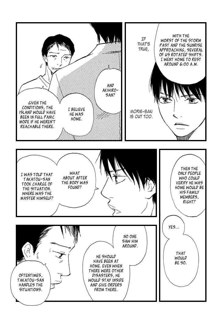 Kokushi no Shima Chapter 10 page 49 - Chapter 10