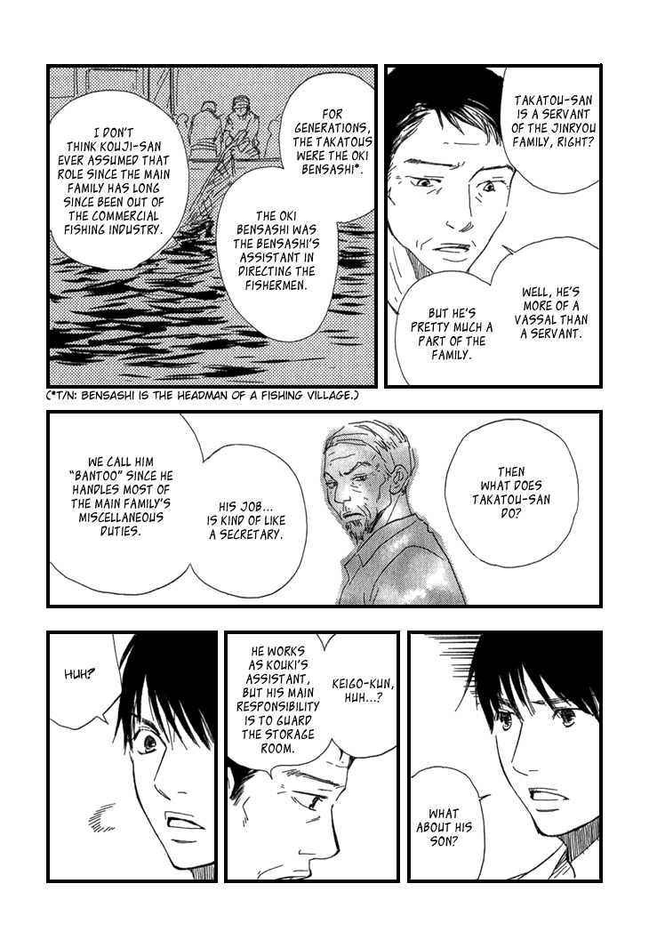 Kokushi no Shima Chapter 10 page 50 - Chapter 10