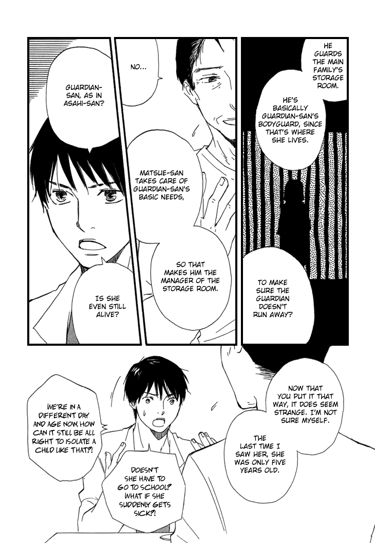 Kokushi no Shima Chapter 10 page 51 - Chapter 10