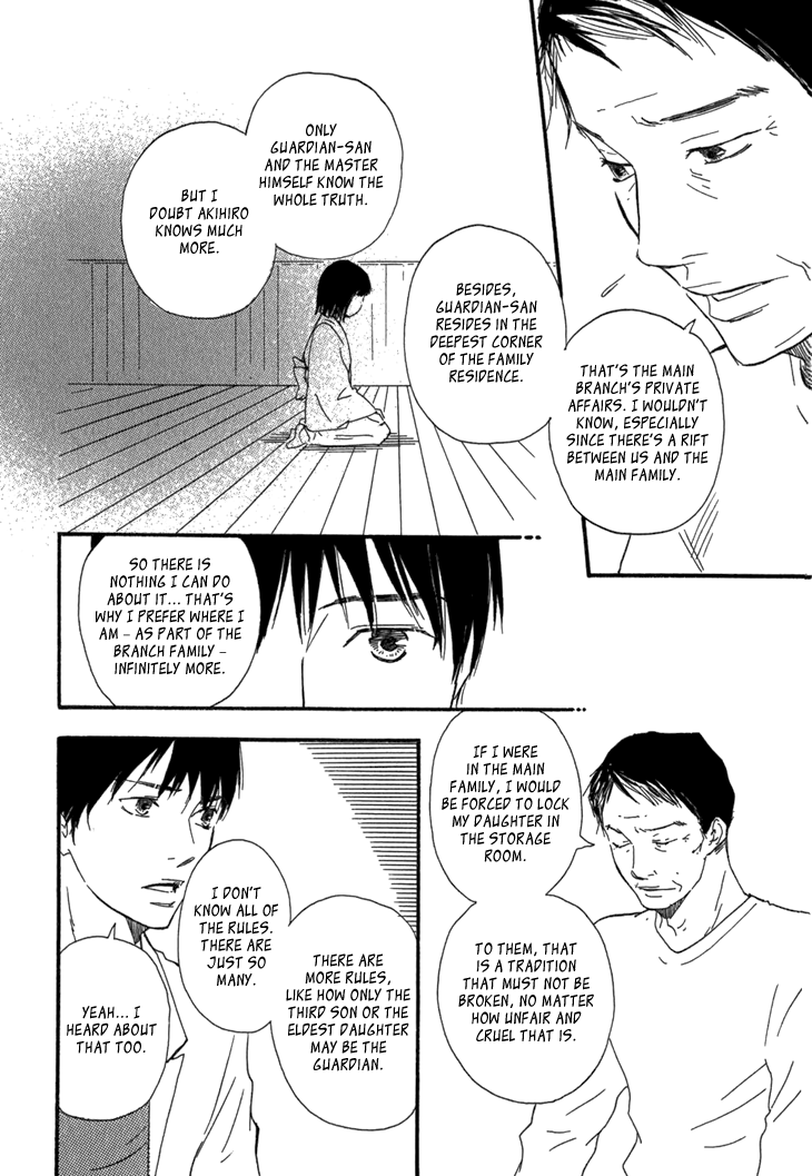 Kokushi no Shima Chapter 10 page 52 - Chapter 10