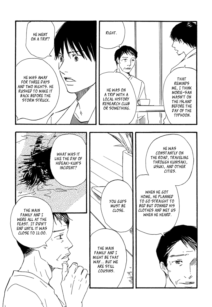 Kokushi no Shima Chapter 10 page 57 - Chapter 10