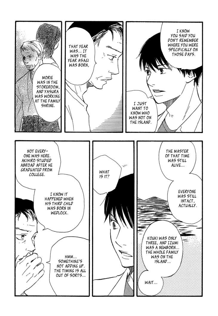 Kokushi no Shima Chapter 10 page 59 - Chapter 10