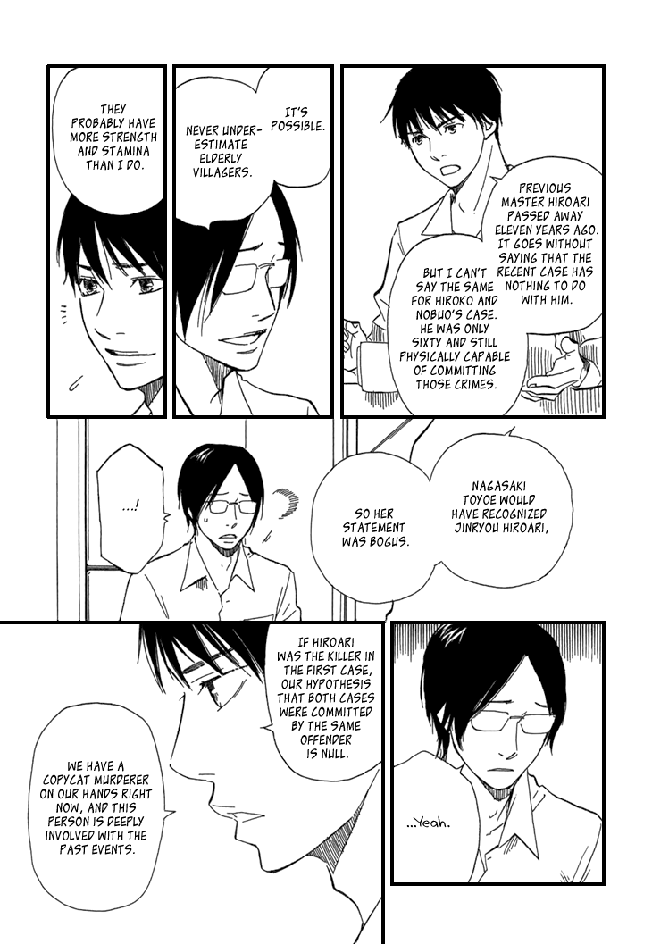 Kokushi no Shima Chapter 10 page 63 - Chapter 10
