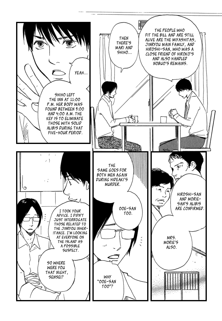 Kokushi no Shima Chapter 10 page 64 - Chapter 10
