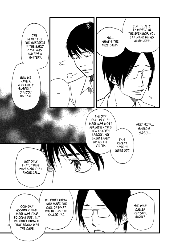 Kokushi no Shima Chapter 10 page 65 - Chapter 10