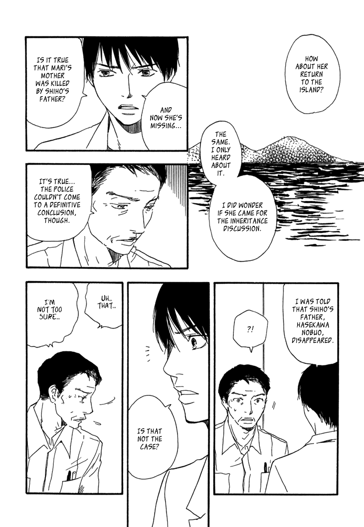 Kokushi no Shima Chapter 10 page 8 - Chapter 10