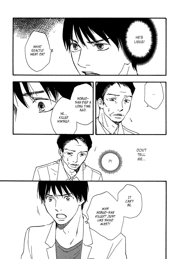 Kokushi no Shima Chapter 10 page 9 - Chapter 10
