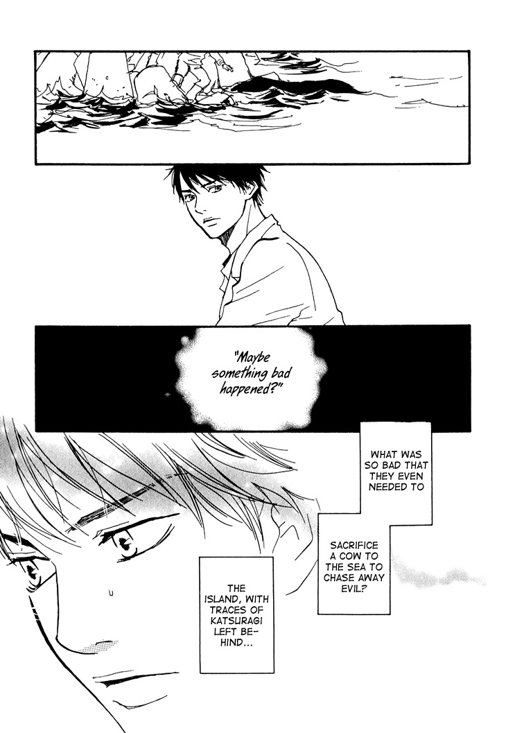 Kokushi no Shima Chapter 2 page 11 - Chapter 2