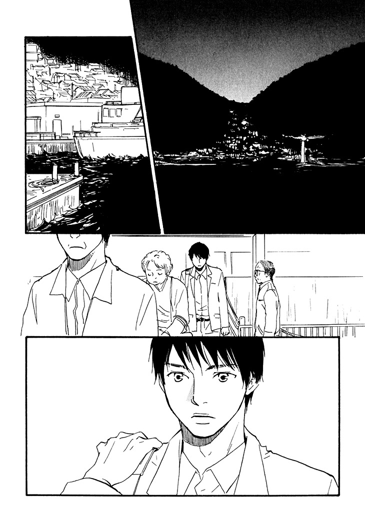 Kokushi no Shima Chapter 2 page 12 - Chapter 2