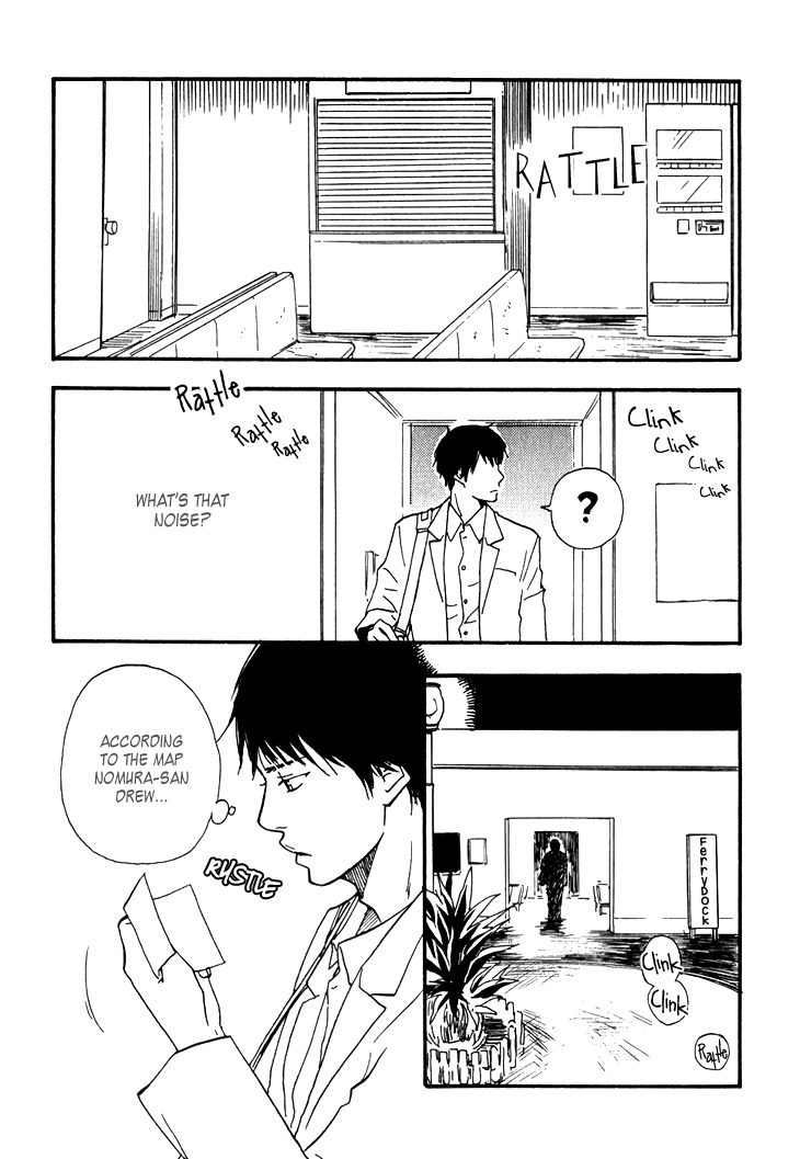 Kokushi no Shima Chapter 2 page 13 - Chapter 2