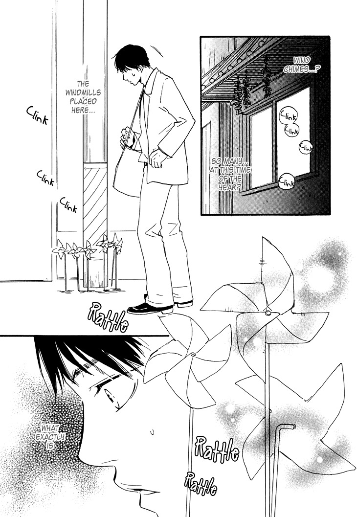 Kokushi no Shima Chapter 2 page 15 - Chapter 2