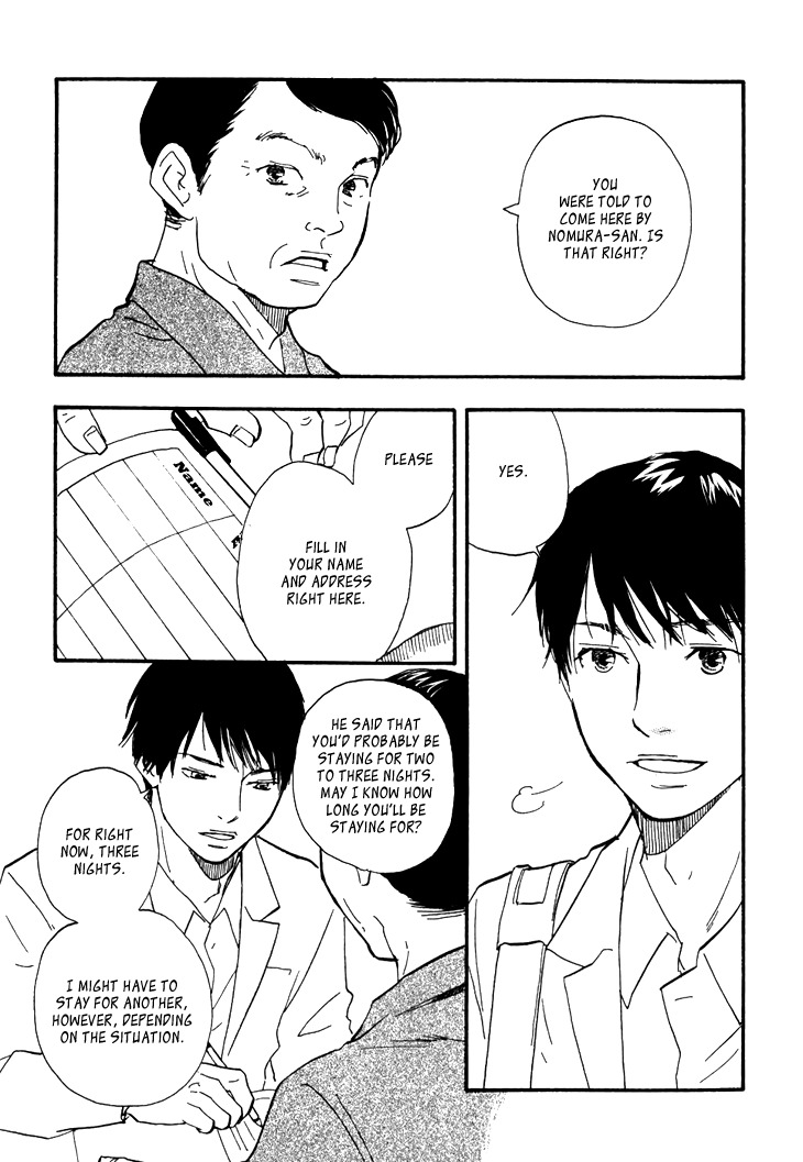 Kokushi no Shima Chapter 2 page 17 - Chapter 2