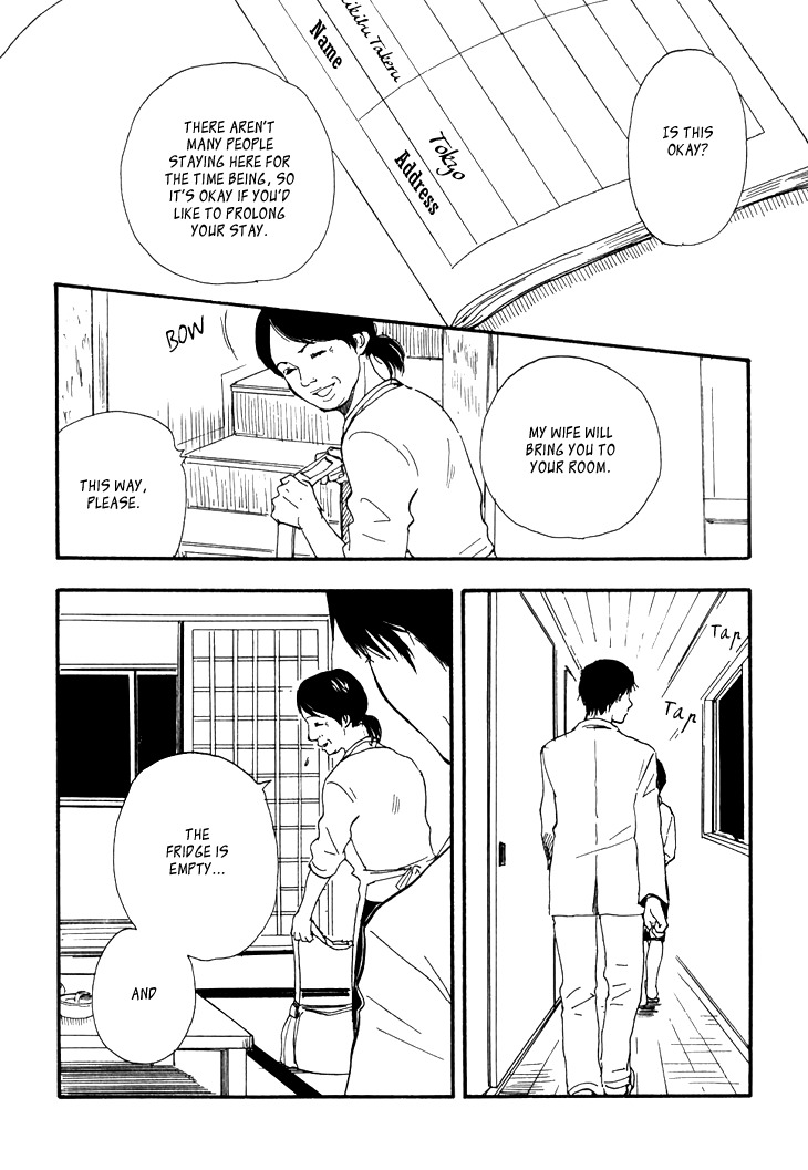Kokushi no Shima Chapter 2 page 18 - Chapter 2