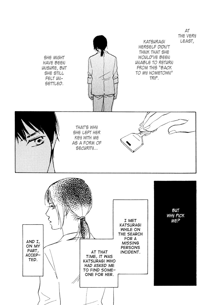 Kokushi no Shima Chapter 2 page 2 - Chapter 2