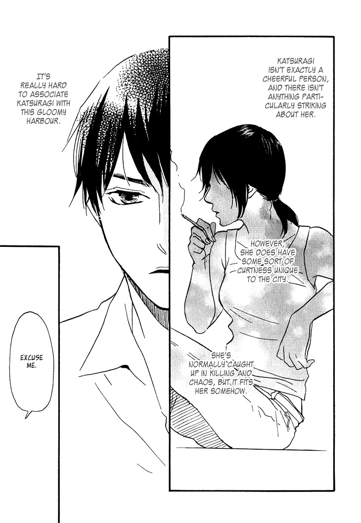 Kokushi no Shima Chapter 2 page 21 - Chapter 2