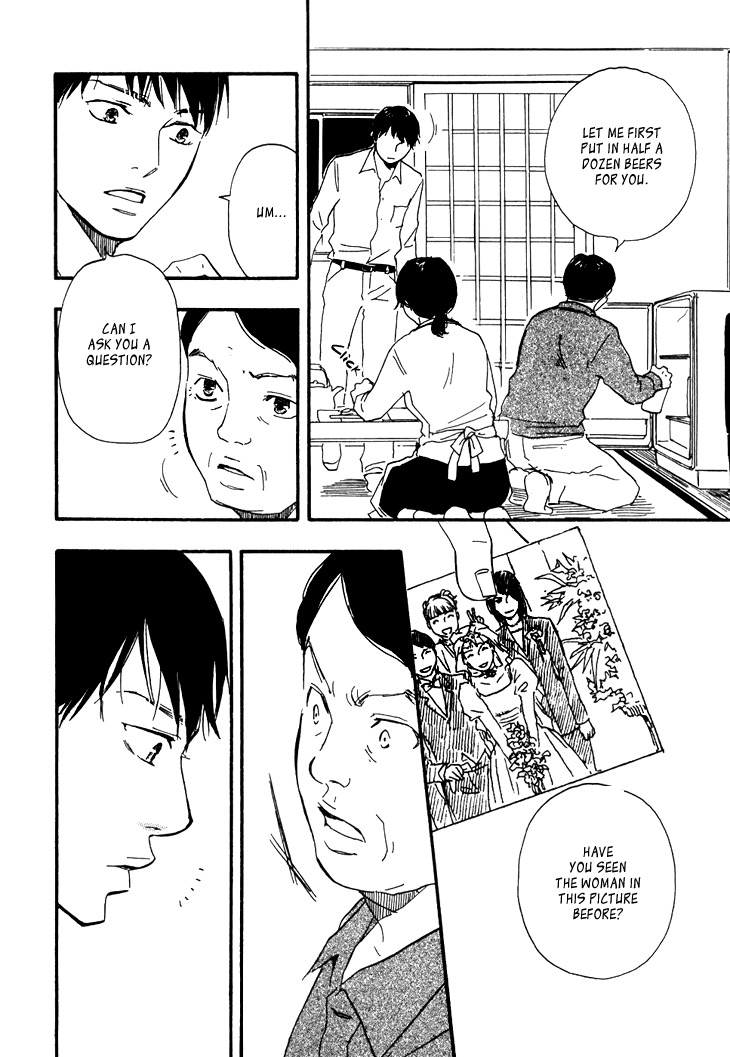 Kokushi no Shima Chapter 2 page 22 - Chapter 2