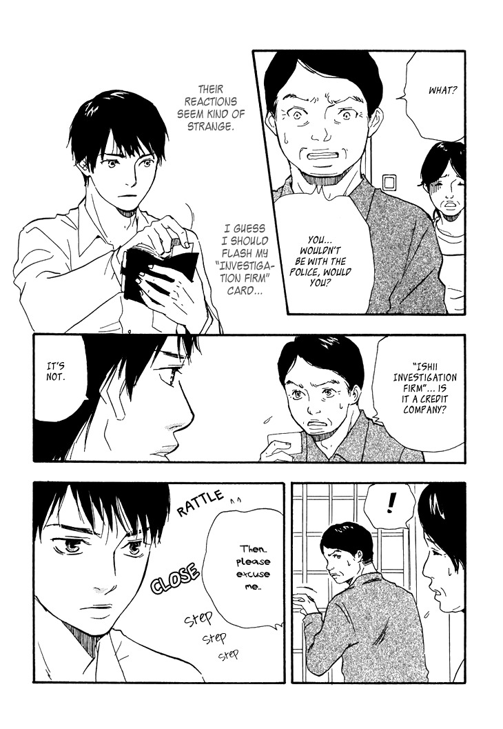 Kokushi no Shima Chapter 2 page 23 - Chapter 2