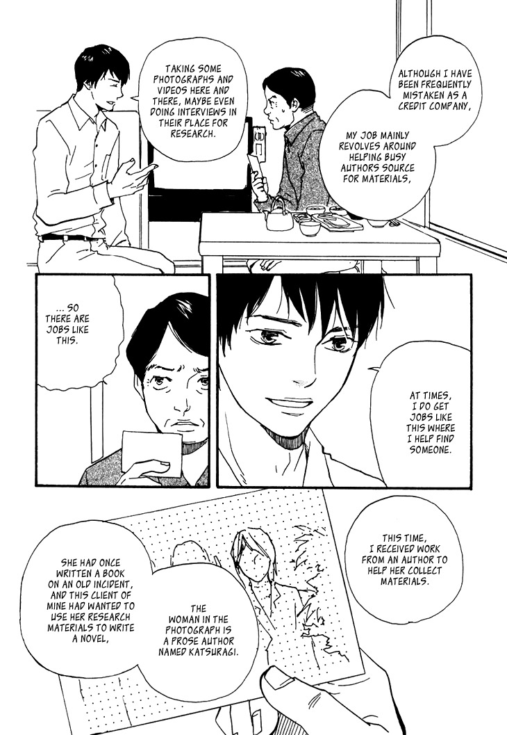 Kokushi no Shima Chapter 2 page 24 - Chapter 2