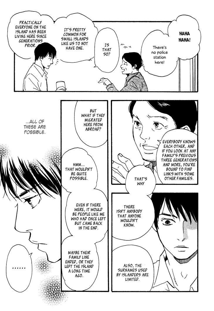 Kokushi no Shima Chapter 2 page 27 - Chapter 2