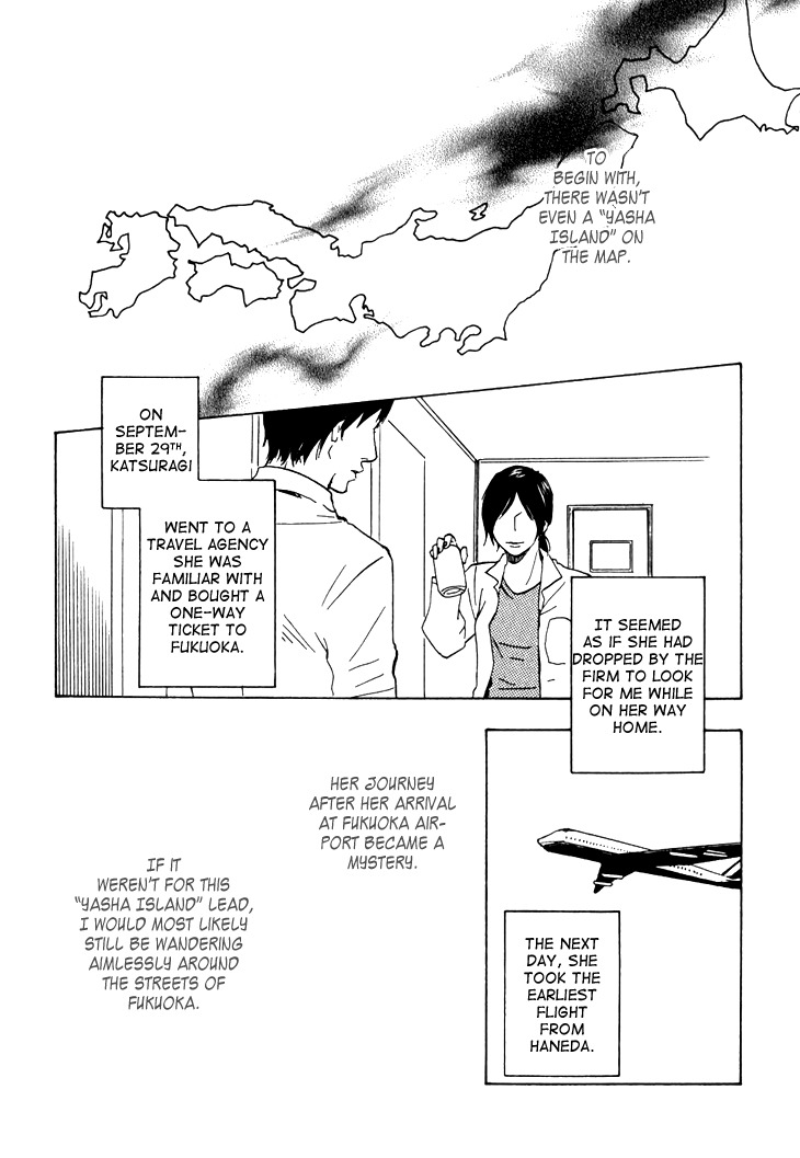 Kokushi no Shima Chapter 2 page 29 - Chapter 2
