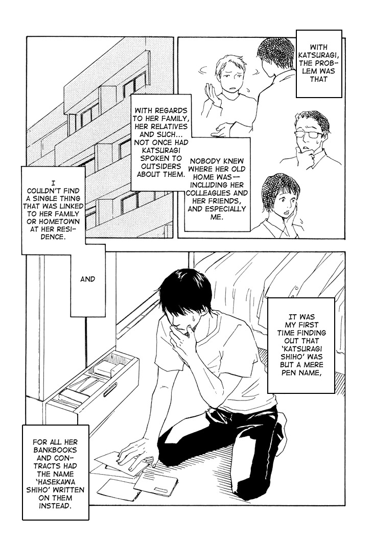 Kokushi no Shima Chapter 2 page 3 - Chapter 2