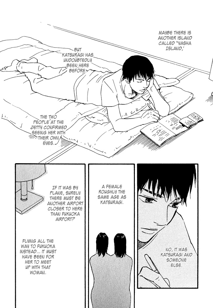 Kokushi no Shima Chapter 2 page 30 - Chapter 2