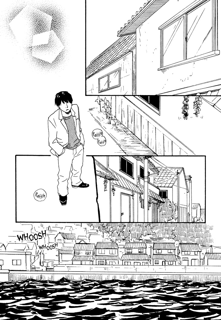 Kokushi no Shima Chapter 2 page 32 - Chapter 2