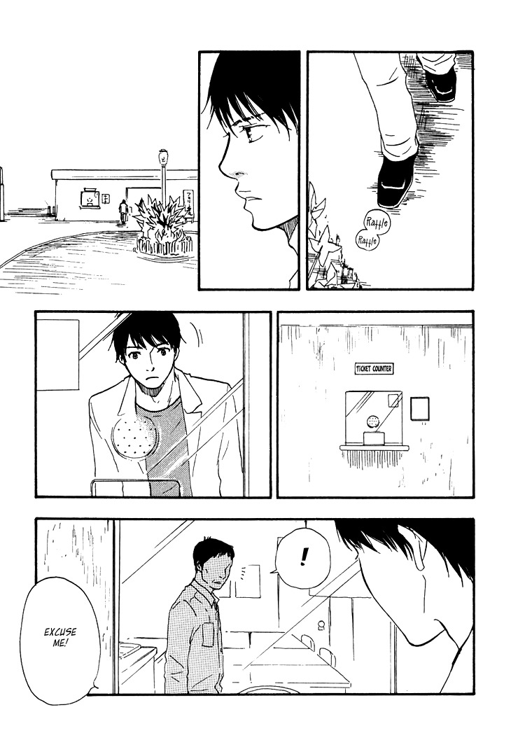 Kokushi no Shima Chapter 2 page 33 - Chapter 2