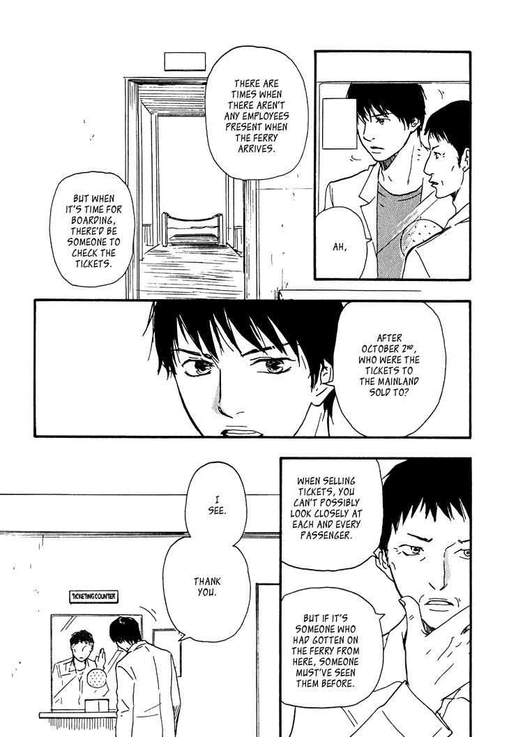 Kokushi no Shima Chapter 2 page 35 - Chapter 2