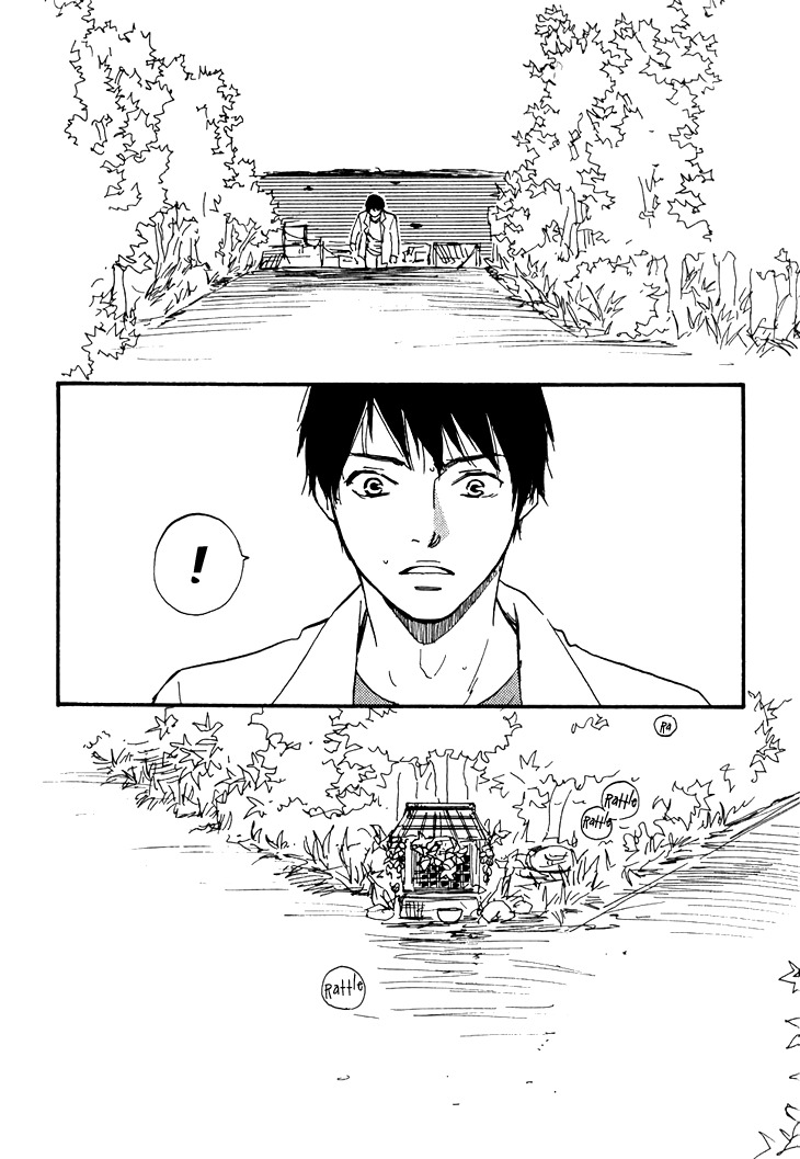Kokushi no Shima Chapter 2 page 38 - Chapter 2