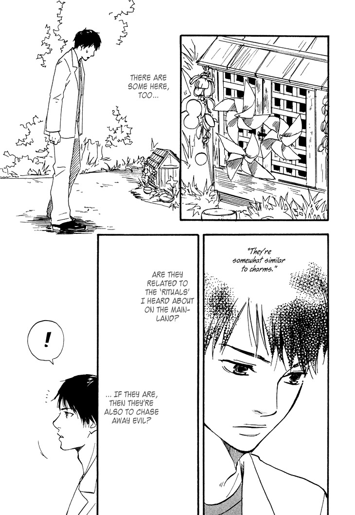 Kokushi no Shima Chapter 2 page 39 - Chapter 2