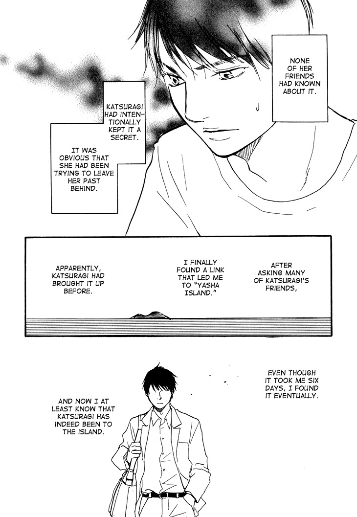 Kokushi no Shima Chapter 2 page 4 - Chapter 2
