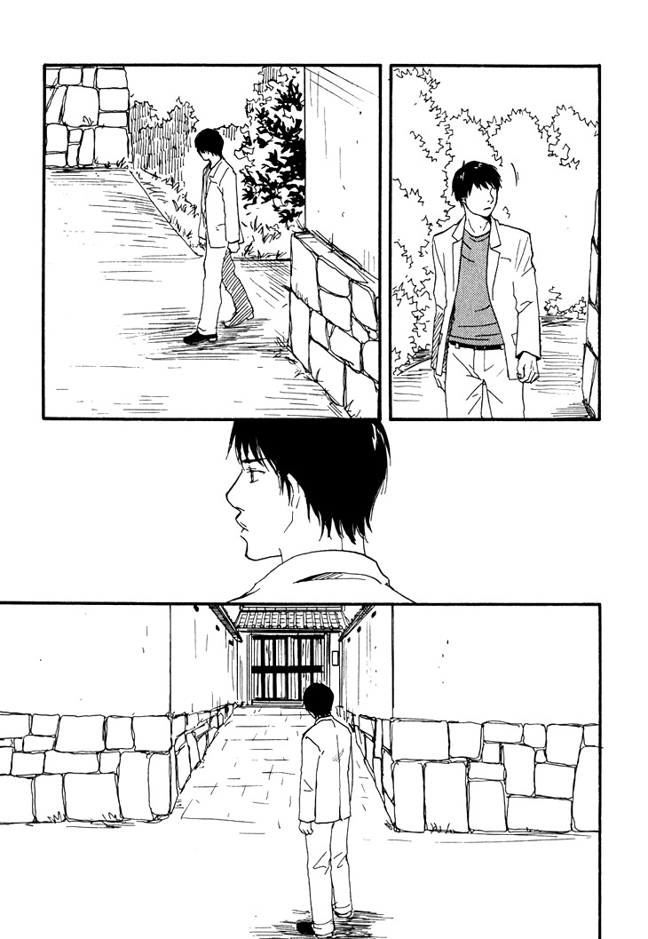 Kokushi no Shima Chapter 2 page 41 - Chapter 2