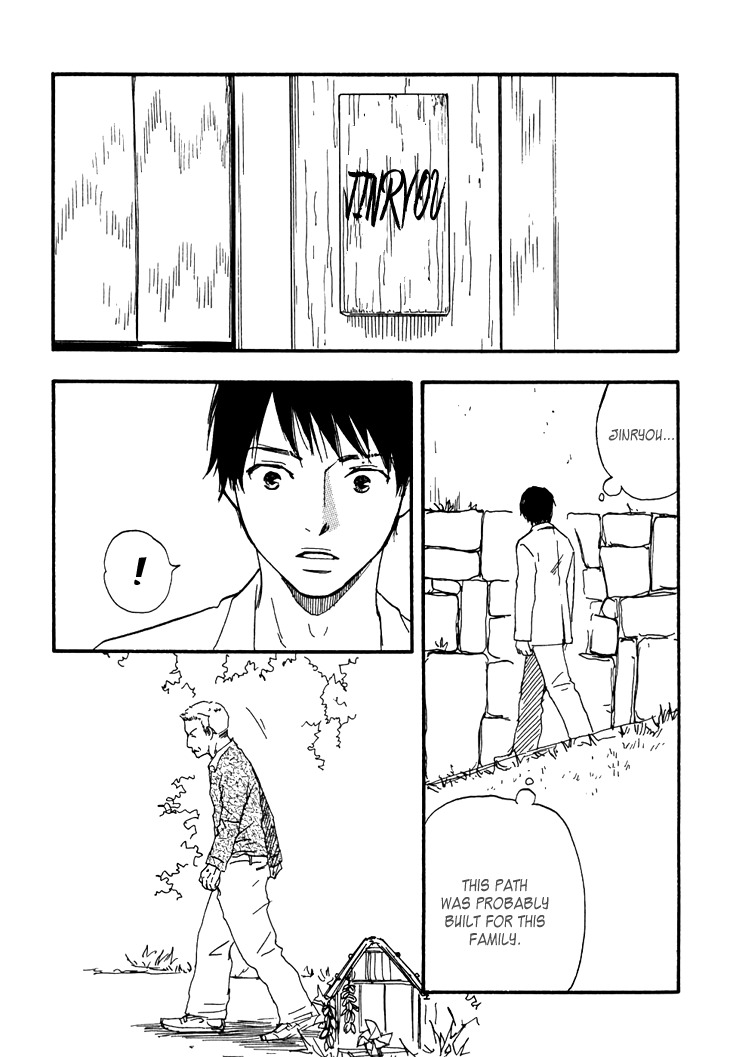 Kokushi no Shima Chapter 2 page 42 - Chapter 2