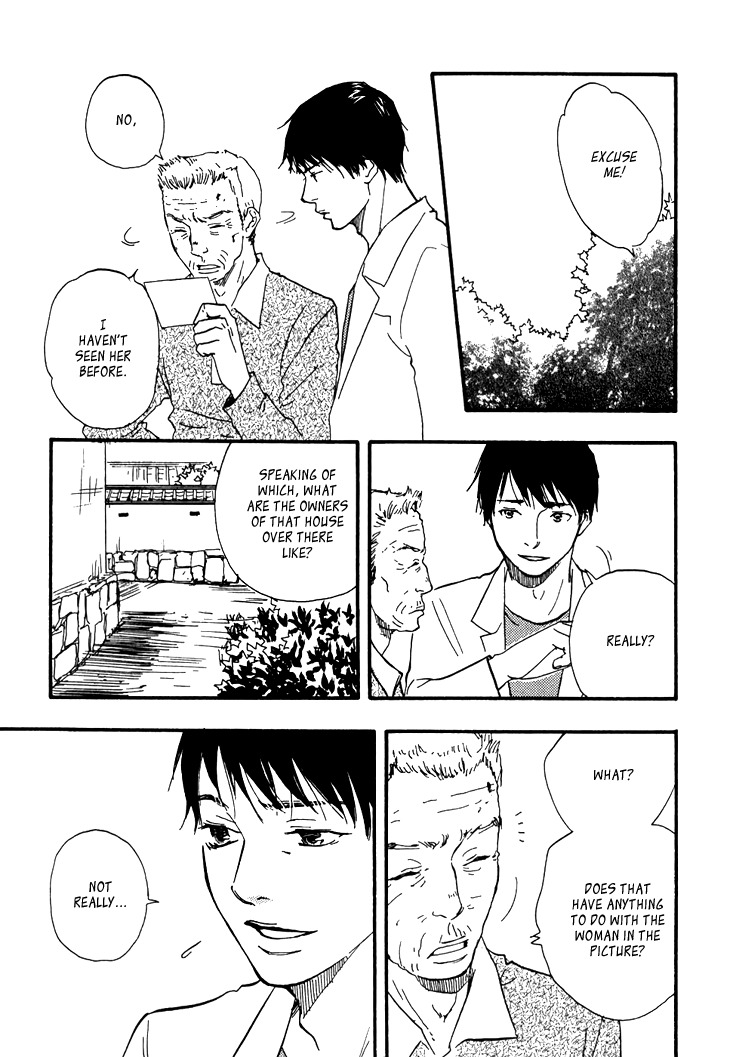 Kokushi no Shima Chapter 2 page 43 - Chapter 2
