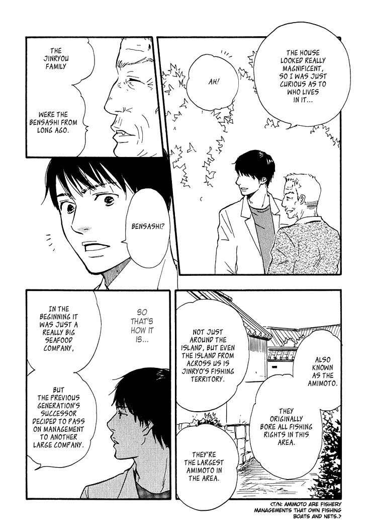 Kokushi no Shima Chapter 2 page 44 - Chapter 2