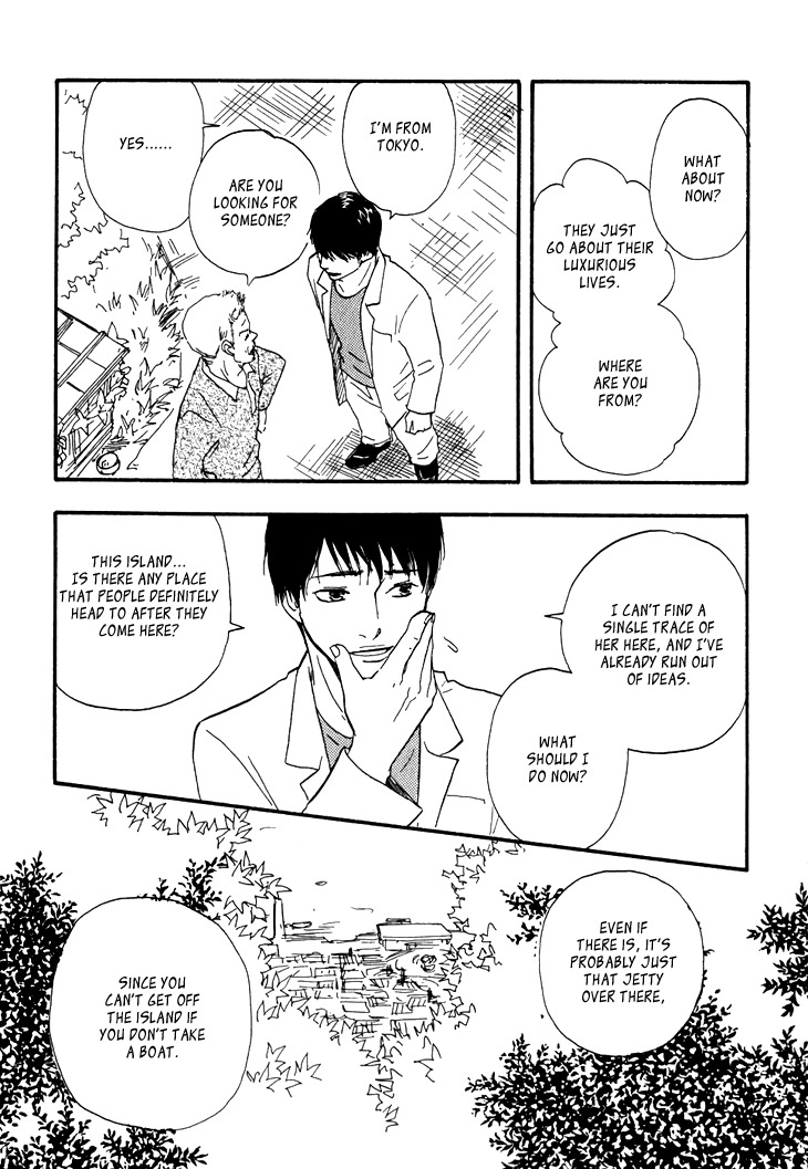 Kokushi no Shima Chapter 2 page 45 - Chapter 2