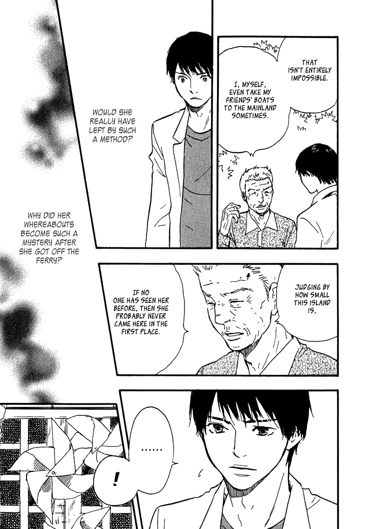 Kokushi no Shima Chapter 2 page 47 - Chapter 2