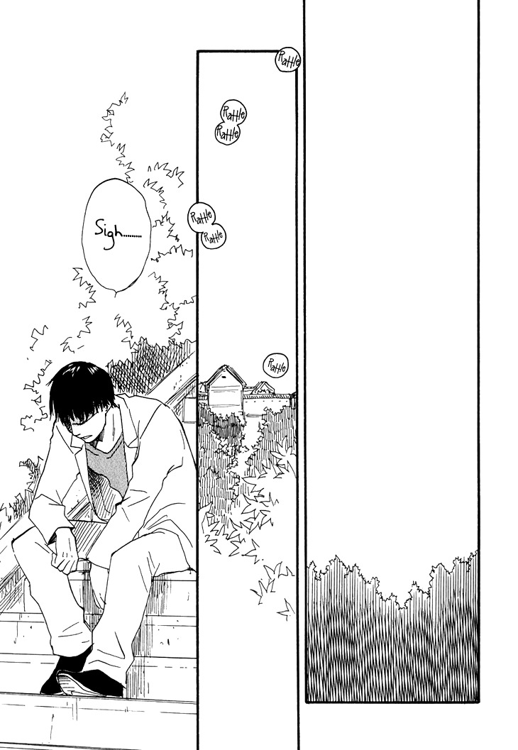 Kokushi no Shima Chapter 2 page 49 - Chapter 2