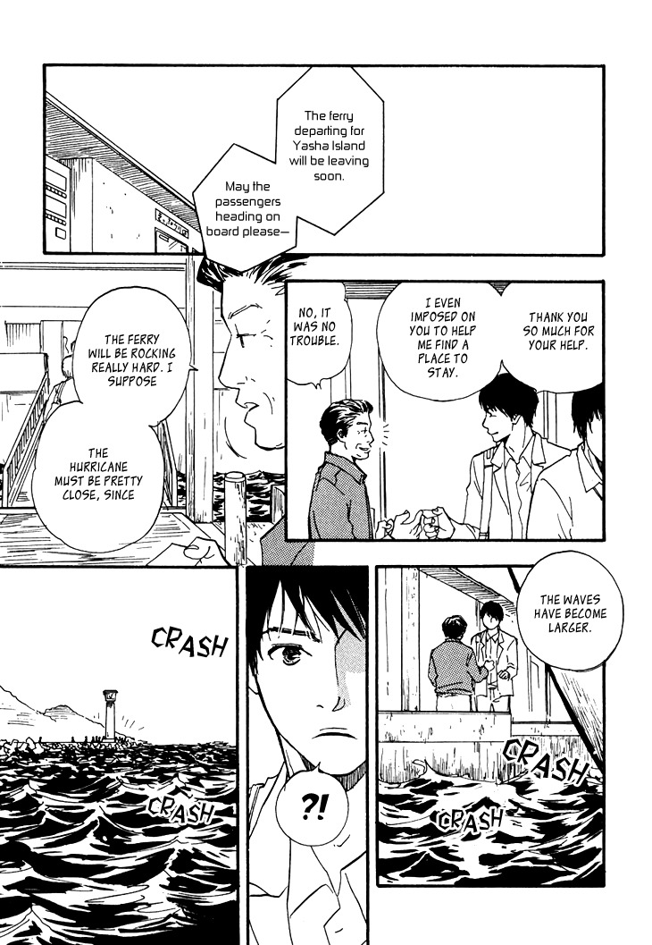Kokushi no Shima Chapter 2 page 5 - Chapter 2