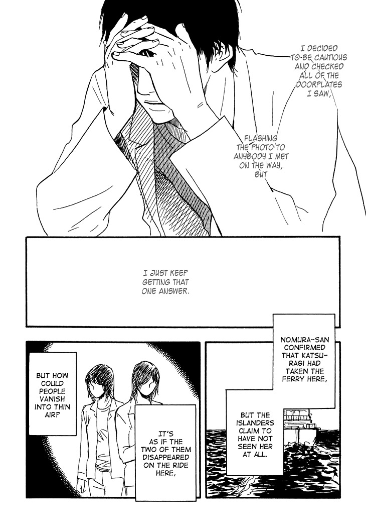 Kokushi no Shima Chapter 2 page 50 - Chapter 2
