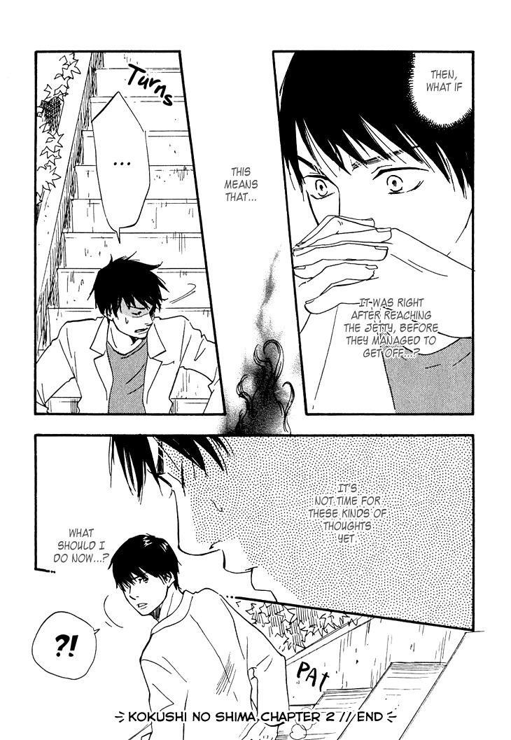 Kokushi no Shima Chapter 2 page 51 - Chapter 2