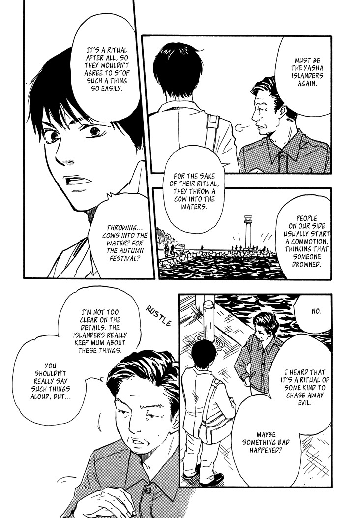Kokushi no Shima Chapter 2 page 9 - Chapter 2