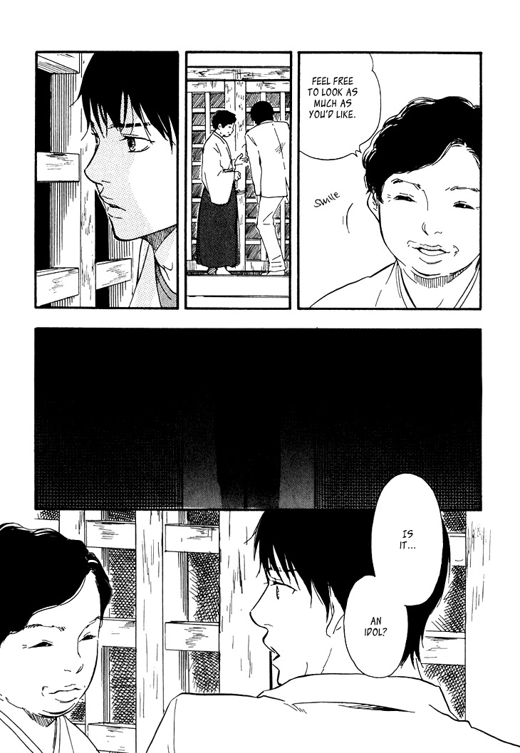 Kokushi no Shima Chapter 3 page 10 - Chapter 3