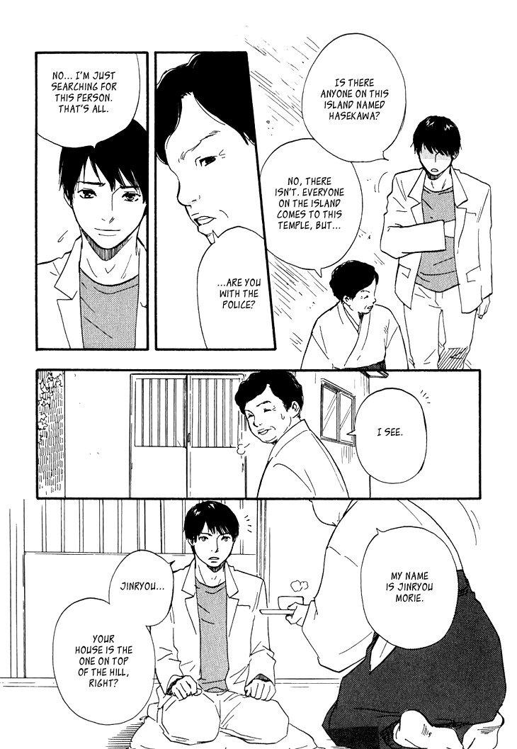 Kokushi no Shima Chapter 3 page 13 - Chapter 3