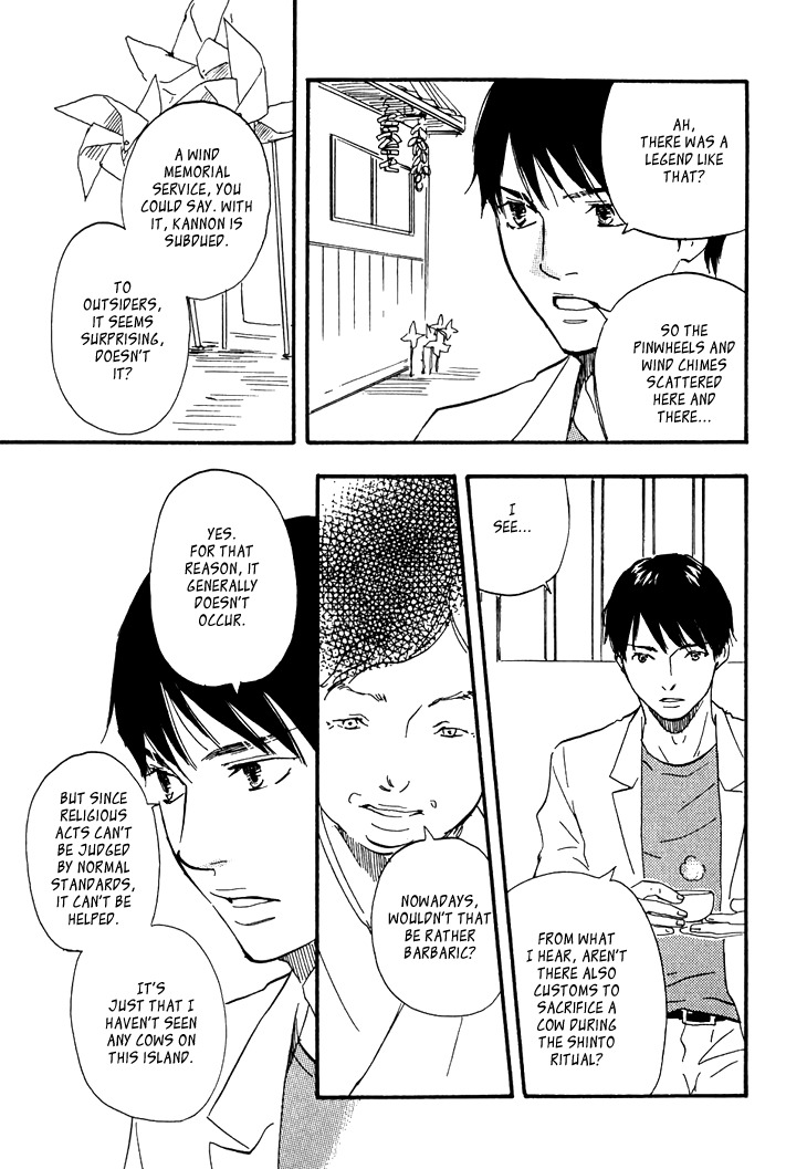 Kokushi no Shima Chapter 3 page 16 - Chapter 3