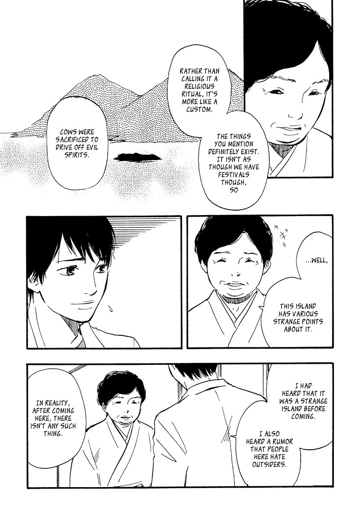 Kokushi no Shima Chapter 3 page 17 - Chapter 3