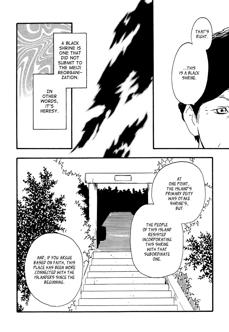 Kokushi no Shima Chapter 3 page 19 - Chapter 3
