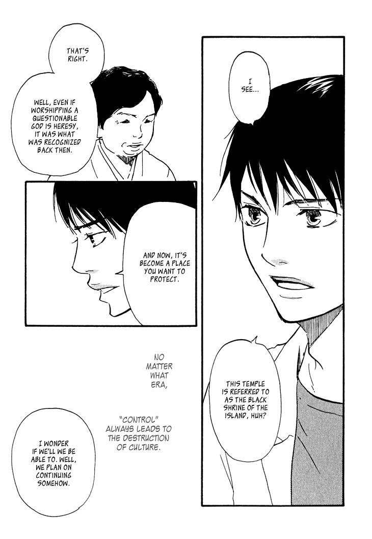 Kokushi no Shima Chapter 3 page 20 - Chapter 3