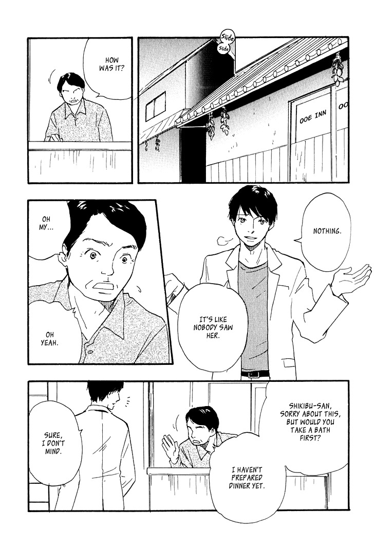 Kokushi no Shima Chapter 3 page 21 - Chapter 3